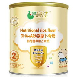 貝康意佳營(yíng)養(yǎng)輔食 專業(yè)守護(hù)，為寶寶成長(zhǎng)加貝氏云端
